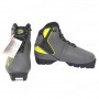 Лыжные ботинки ISG 504 SNS